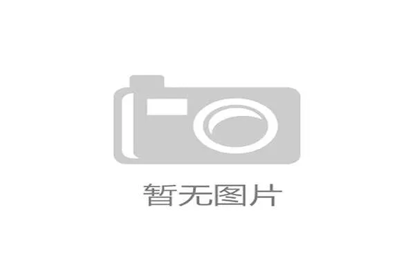 中国男足选帅进程滞缓面临预期与现实差距 未来走向仍需进一步观察 中国男足选帅进程滞缓面临预期与现实差距 未来走向仍需进一步观察
