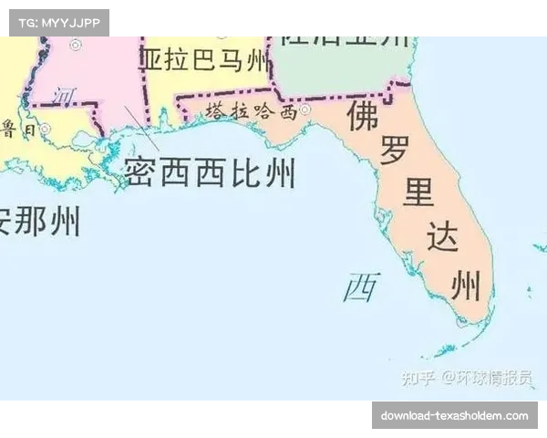 传统东西部格局被打破 西南球队崛起改变争冠版图